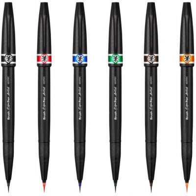 Brush Sign Pen Artist -Ultra Fine - Black