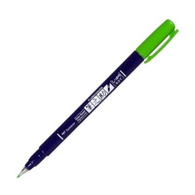 Set 10 Tombow Fudenosuke