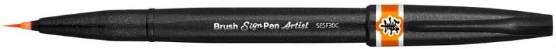 Set 4 Brush Sign Pen Artist -Ultra Fine