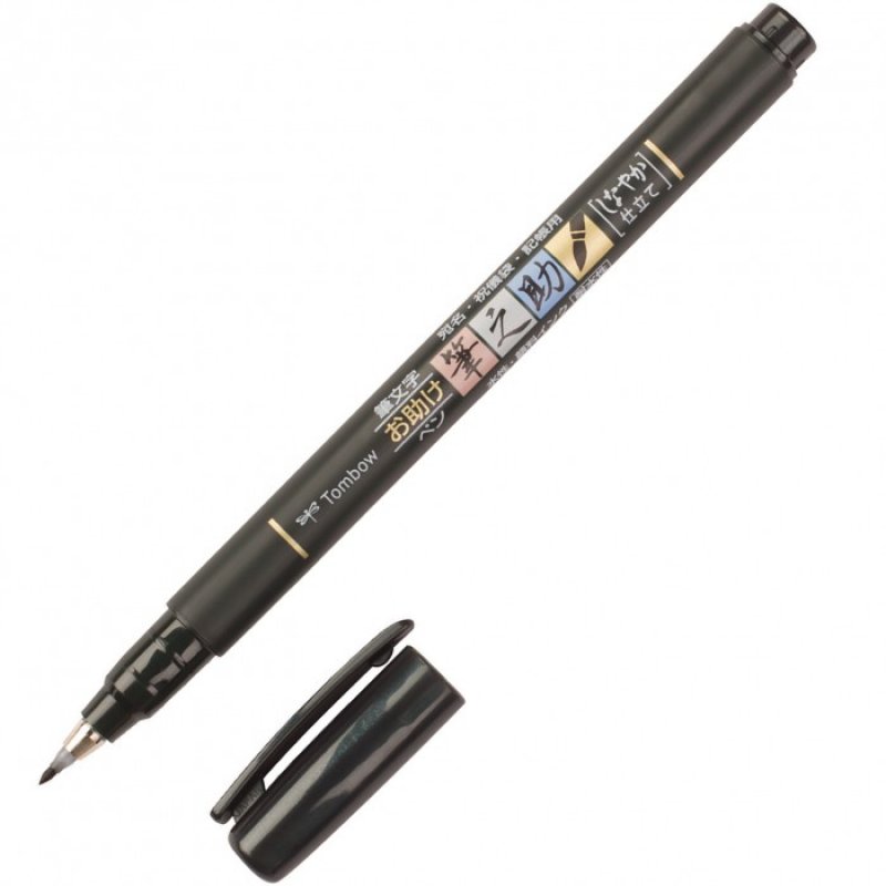 Tombow Fudenosuke